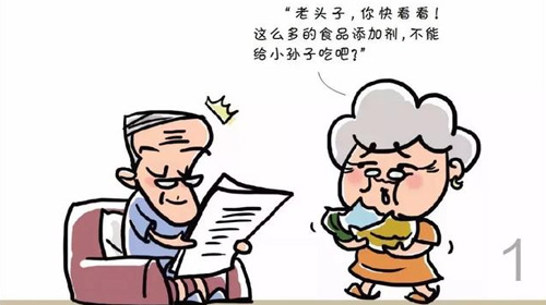 我國(guó)允許使用的食品添加劑有2000多種，可分23大類